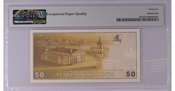 #49 1991 m. 50 litų  AA serija UNC PMG65 !