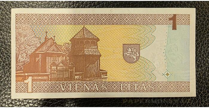 #53 1994 m. 1 litas  AAH4444xx serija UNC ! 1