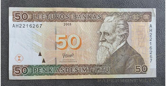 #67 2003 m. 50 litų  AH serija XF!