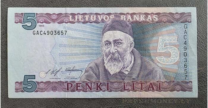 #55 1993 m. 5 litai  GAC serija XF !