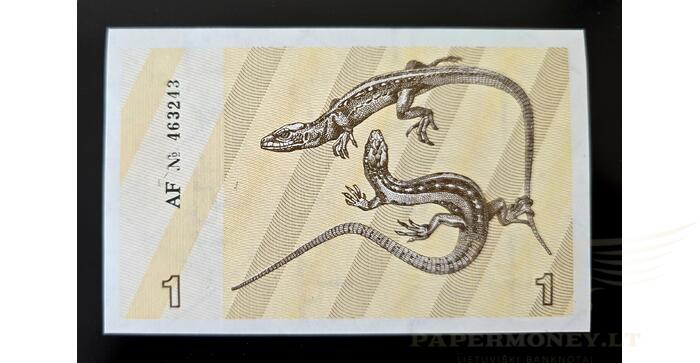 #32b 1991 m. 1 talonas su užrašu AF serija UNC 1