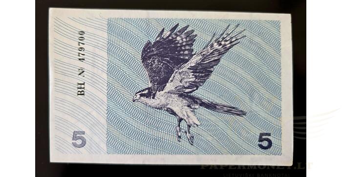 #34b 1991 m. 5 talonai su užrašu BH serija UNC! 1