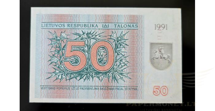 #37b 1991 m. 50 talonų su užrašu BO serija UNC!