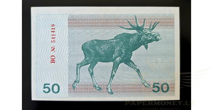 #37b 1991 m. 50 talonų su užrašu BO serija UNC! 1