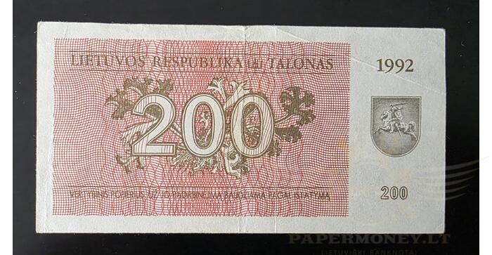 #43 1992 m. 200 talonų MB serija VF!