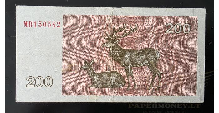 #43 1992 m. 200 talonų MB serija VF! 1