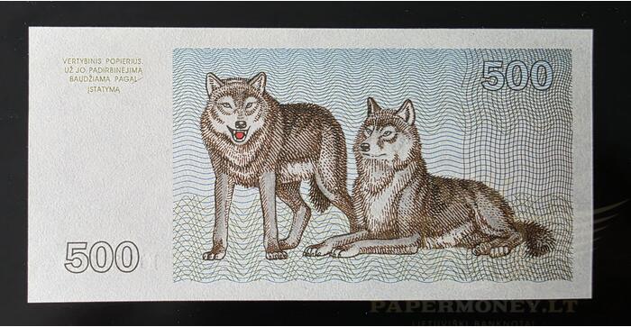 #46 1993 m. 500 talonų KI serija UNC! 1