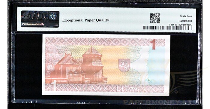 #53 1994 m. 1 litas  AAG serija ŽEMAS NUMERIS PMG64 ! 1
