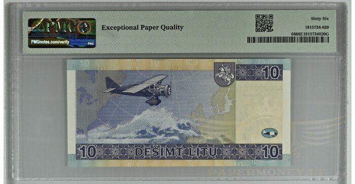#68 2007 m. 10 litų  AD serija žemas numeris PMG66! 1