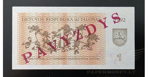 Visos prekėspapermoney.lt