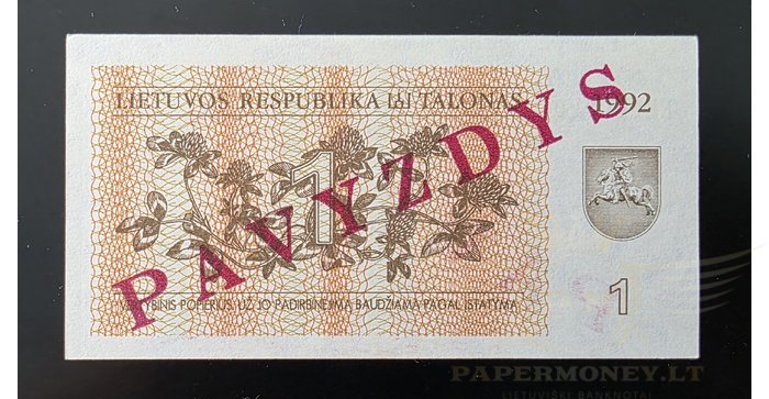 #39s 1992 m. 1 talonas RE serija PAVYZDYS UNC!