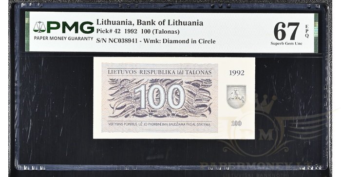 #42 1992 m. 100 talonų NC serija PMG67!