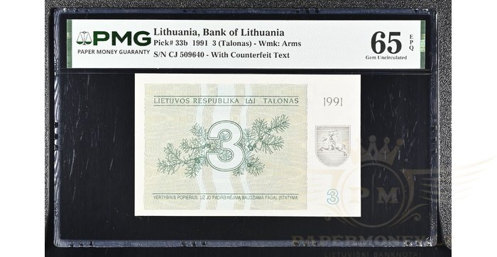 #33b 1991 m. 3 talonai su užrašu CJ serija PMG65!