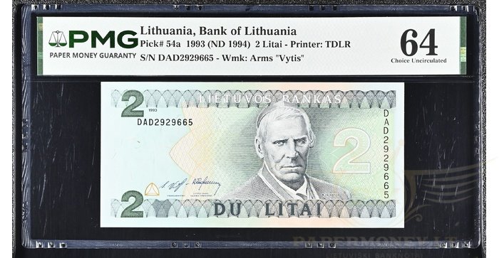 #54 1993 m. 2 litai  DAD serija PMG65!