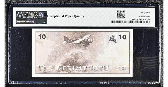 #47a 1991 m. 10 litų  AA serija PMG65 Klaida!