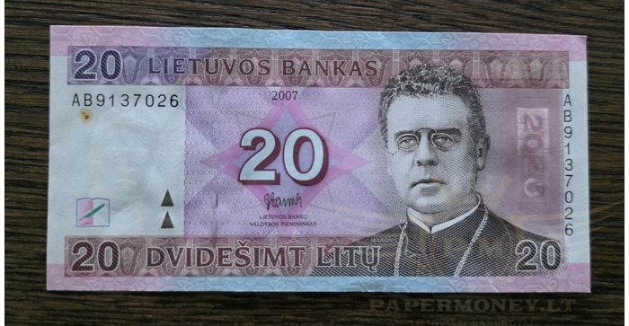 #69 2007 m. 20 litų AB serija VF !