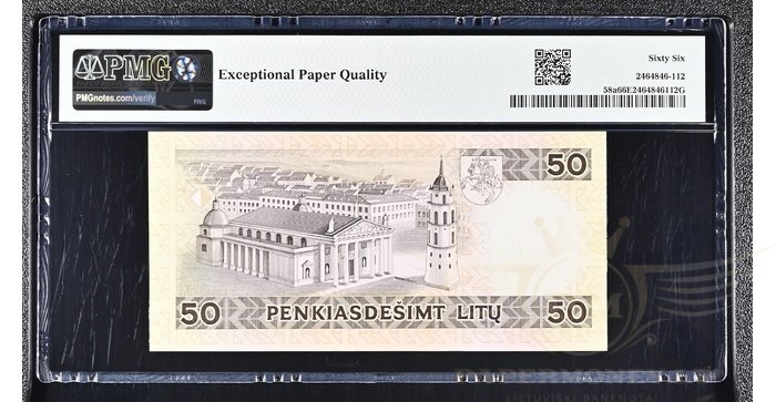 #58 1993 m. 50 litų  QAB serija PMG66