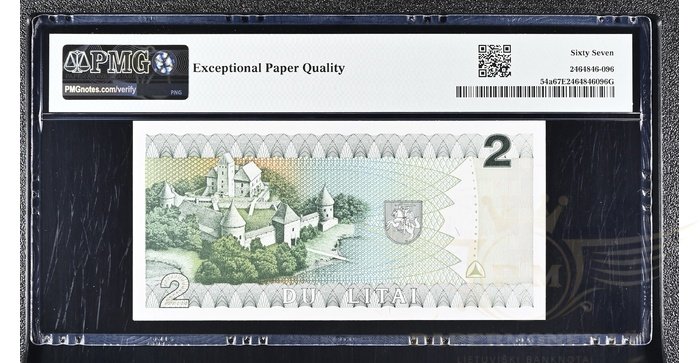 #54 1993 m. 2 litai  DAA serija PMG67!