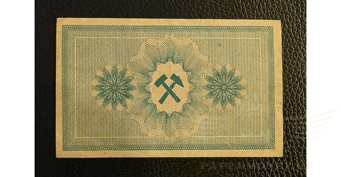 Vokietija 1922, 100 markių VF - Germany, Bochum, 100 Mark 1922, VF