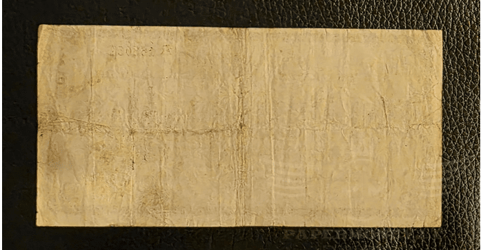 Vokietija 1923, 5 milijardai markių VF - Germany/Hamburg 5 000 000 000 Mark, VF, 1923