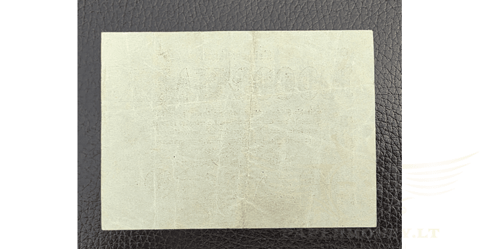 Vokietija 1923, 100 000 markių VF -  100000 Mark 1923. Germany banknote, Reichsbanknote, VF