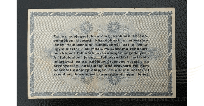 Vengrija 1946 500000 adopengo VF - Hungary 500,000 Adopengo 1946, VF
