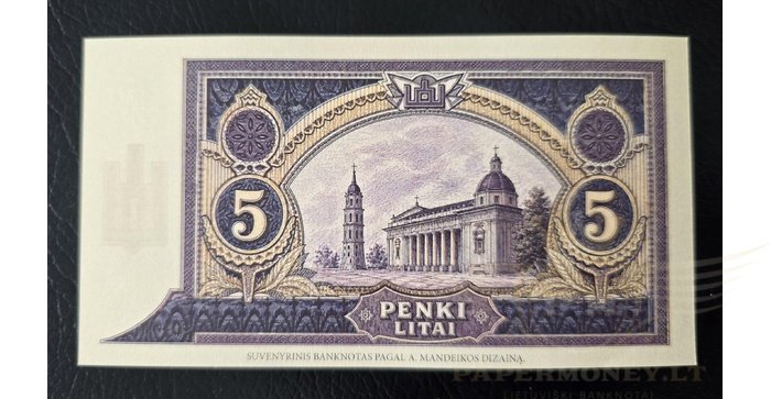 SUVENYRINIS BANKNOTAS. 5 LITAI. ALGIRDAS