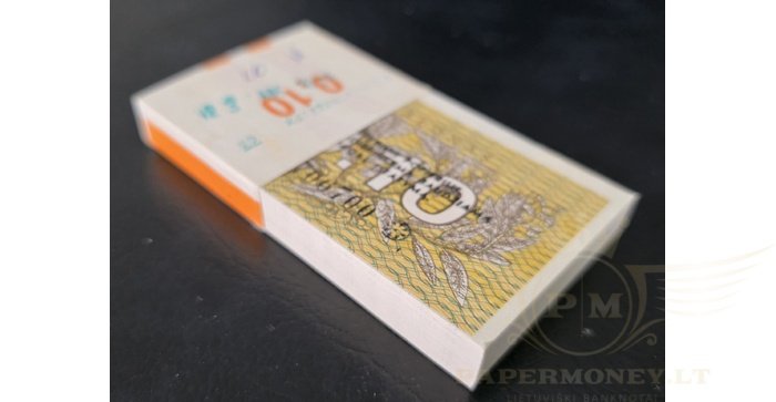 #29b 1991 m. 0,10 talonų su užrašu AP serija UNC 100 vnt. pakelis