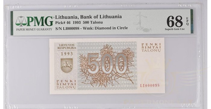 #46 1993 m. 500 talonų LI serija extra žemas numeris PMG68!