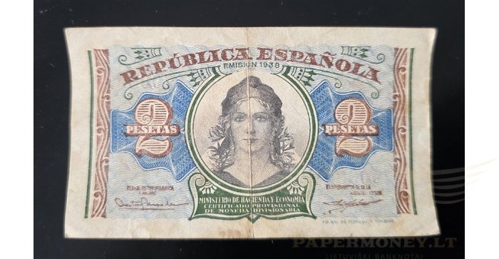 Ispanija  2 pesetos, VF, 1938