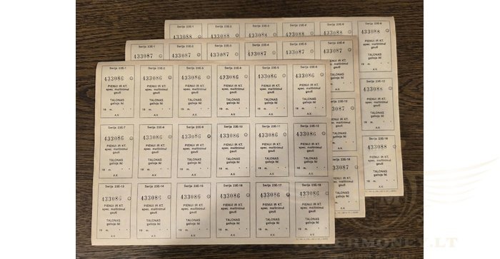 Maisto talonai 1990-91 m.,  18 talonų blokas pienas - 1 lapas