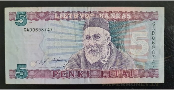#55 1993 m. 5 litai  GAD serija VF!