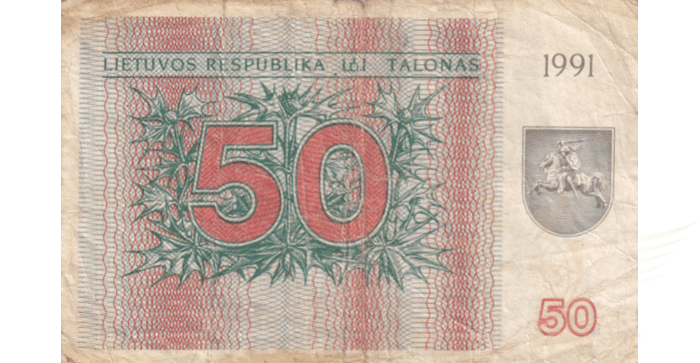 #37a 1991 m. 50 talonų be užrašo BC serija VF!