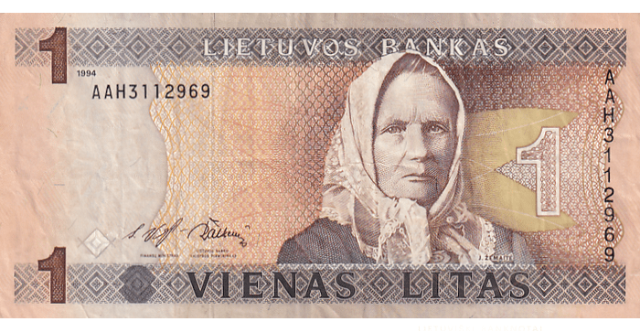 #53 1994 m. 1 litas  AAH serija VF !