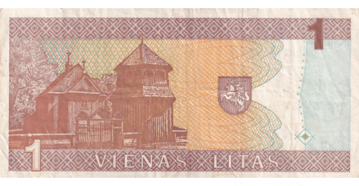 #53 1994 m. 1 litas  AAH serija VF !