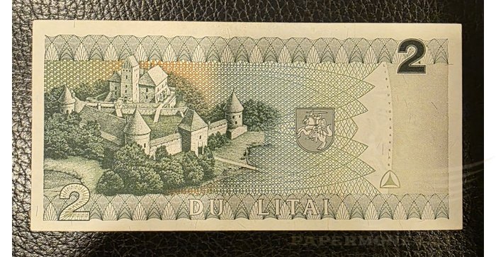 #54 1993 m. 2 litai  DAA serija UNC 1