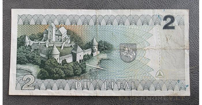 #54 1993 m. 2 litai  DAF serija VF 1