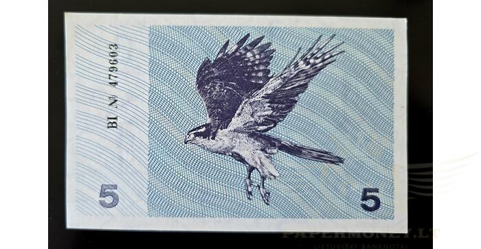 #34b 1991 m. 5 talonai su užrašu BI serija UNC! 1