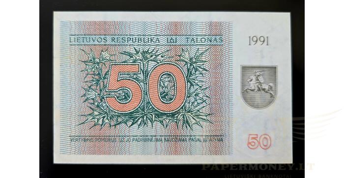 #37b 1991 m. 50 talonų su užrašu CZ serija UNC!