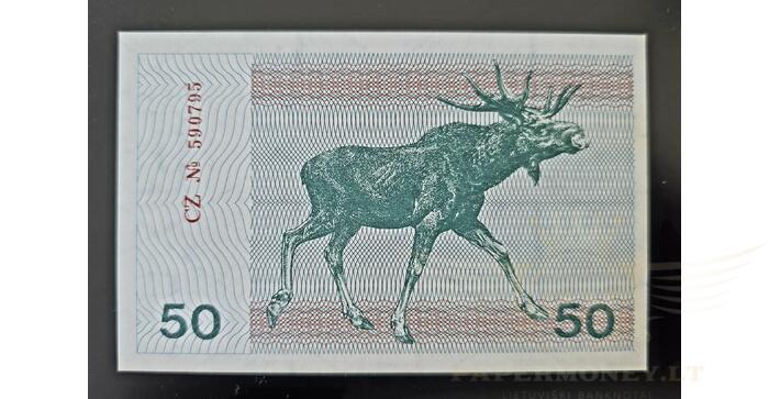 #37b 1991 m. 50 talonų su užrašu CZ serija UNC! 1