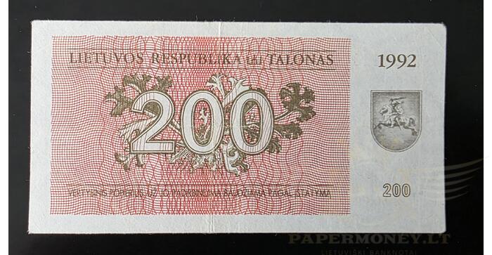 #43 1992 m. 200 talonų SG serija VF!