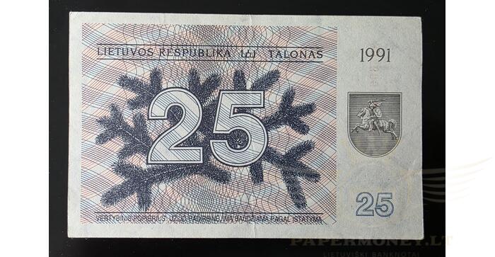 #36b 1991 m. 25 talonai su užrašu DB serija XF!