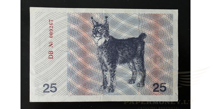 #36b 1991 m. 25 talonai su užrašu DB serija XF! 1