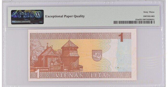 #53 1994 m. 1 litas  AAG serija extra ŽEMAS NUMERIS PMG63 ! 1