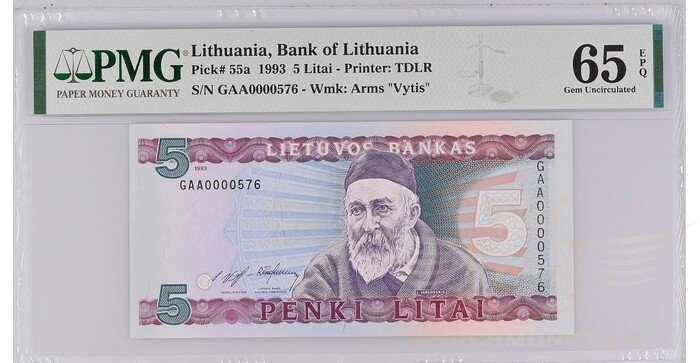 #55 1993 m. 5 litai  GAA serija žemas numeris PMG65 !