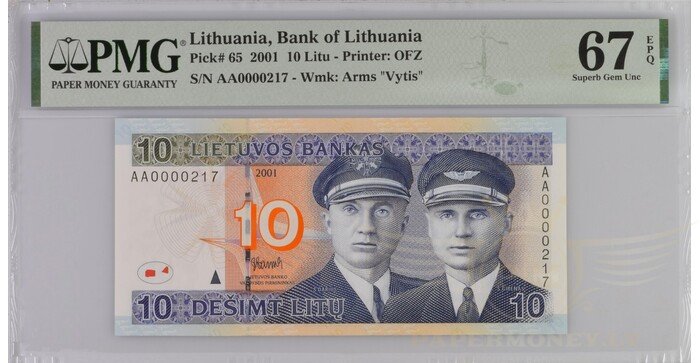 #65 2001 m. 10 litų AA serija žemas numeris PMG67 !