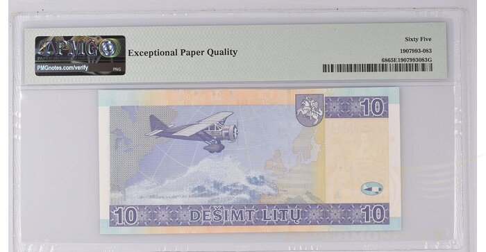 #68 2007 m. 10 litų  AF serija žemas numeris PMG65! 1