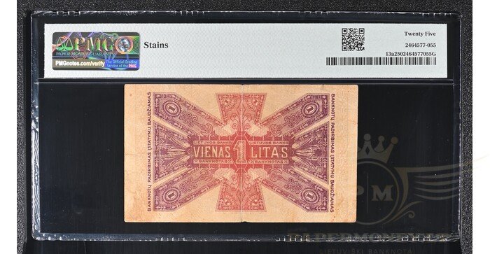 #13 1922 m. 1 litas serija R, PMG25! 1