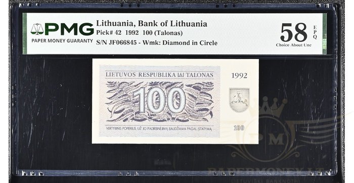 #42 1992 m. 100 talonų JF serija PMG58!