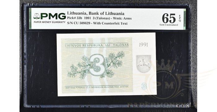 #33b 1991 m. 3 talonai su užrašu CU serija PMG65!